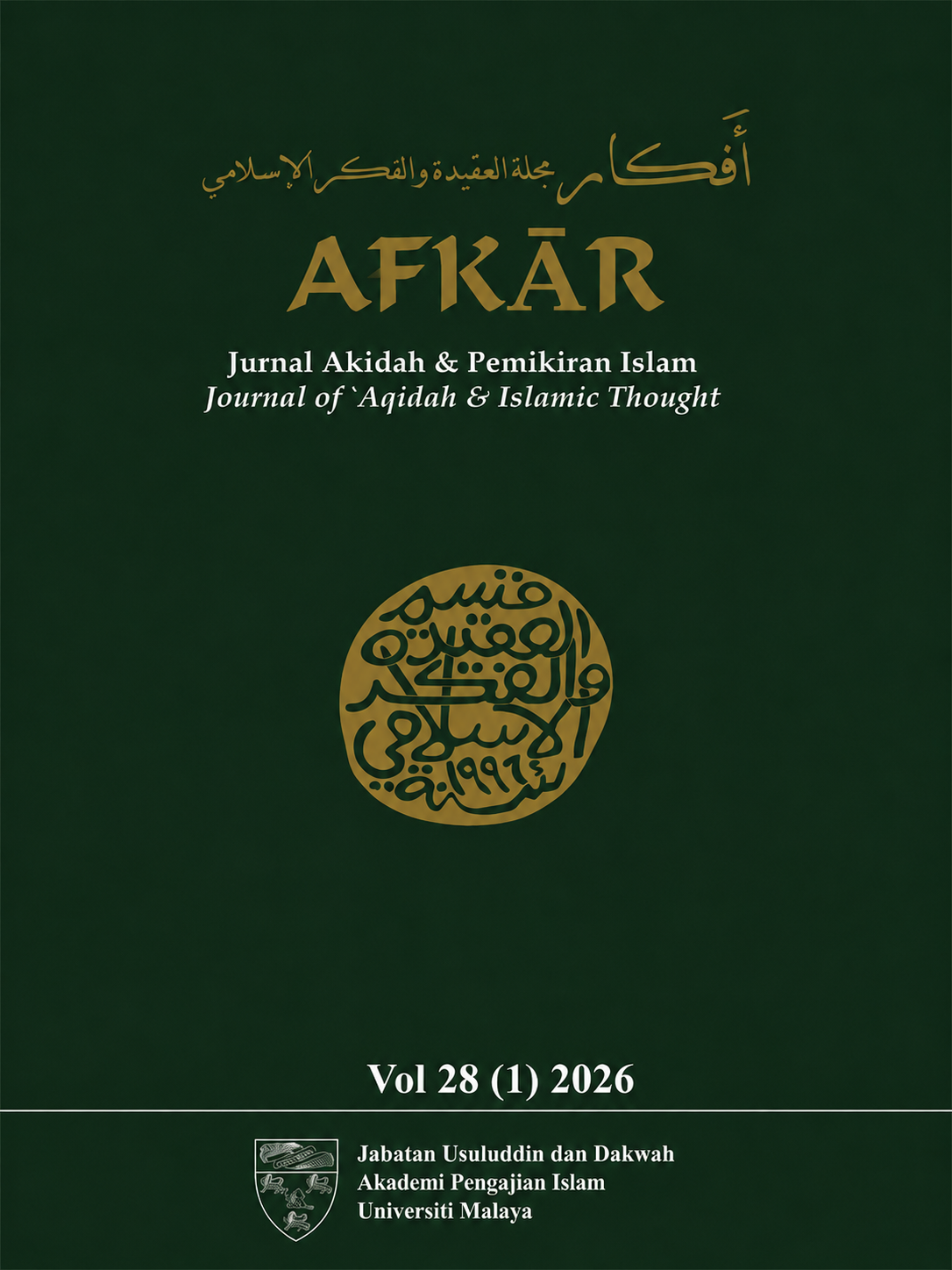 					View Vol. 28 No. 1 (2026): Afkar: Jurnal Akidah & Pemikiran Islam
				